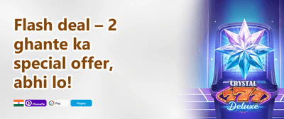 Aviator High-Roller Special promotion banner