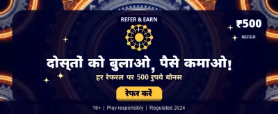 Download LuckyStar APK Now banner