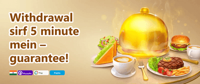 Refer a Friend Bonus promotion banner