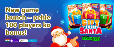 100% Welcome Match Bonus promotion banner